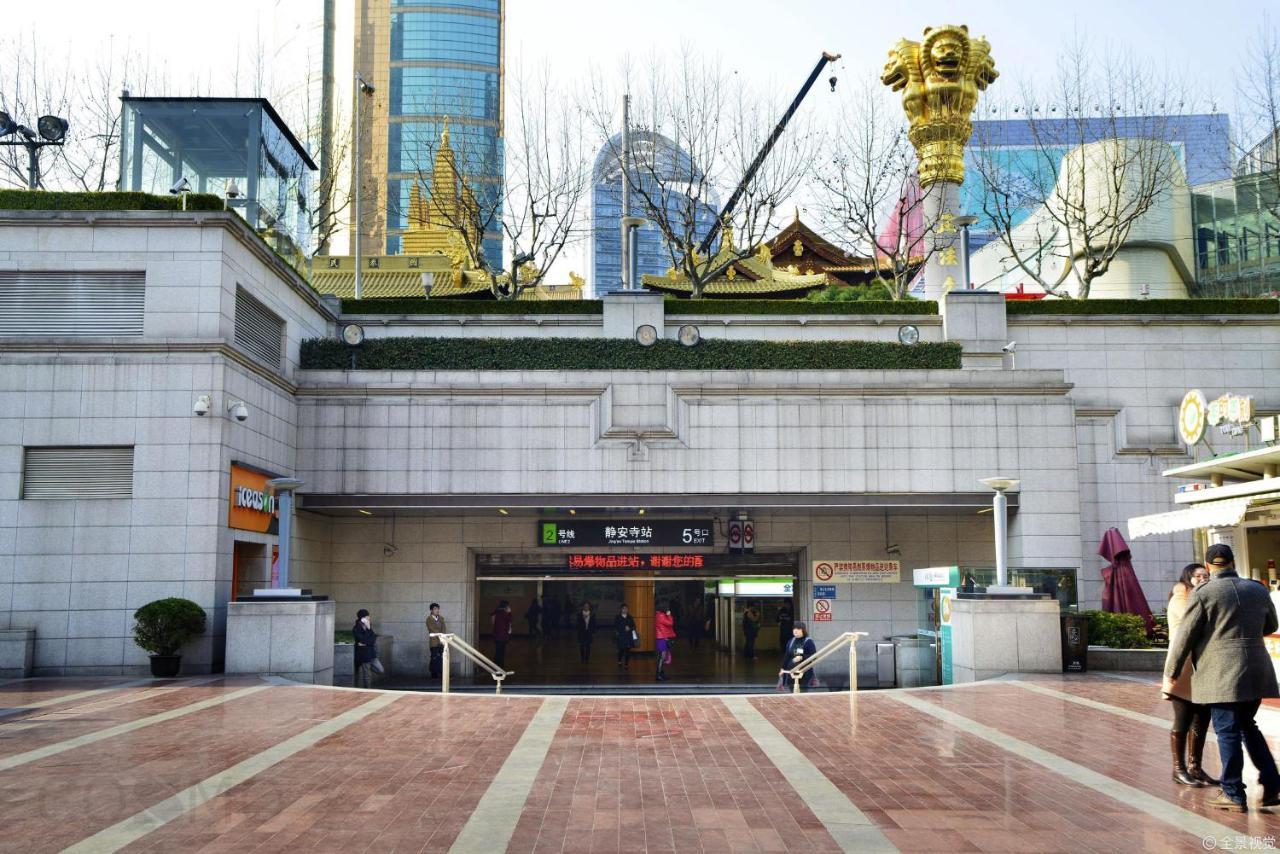 Shanghai Cosmo World Union Service Apartment Buitenkant foto