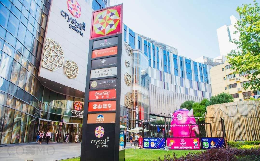 Shanghai Cosmo World Union Service Apartment Buitenkant foto